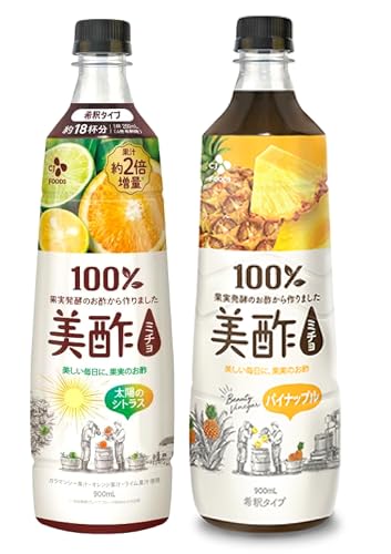 y 2{Zbgz|i~`jސ| 900mlx2{E ސ|  ݂₷ | ؍Hi hN ~` O[vt[c   | J}V[ | AZ }XJbgԂǂ (pCibv 900ml, z̃VgX 9