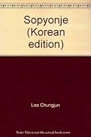 Sopyonje 8970631607 Book Cover