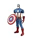 Metacolle Marvel Captain America