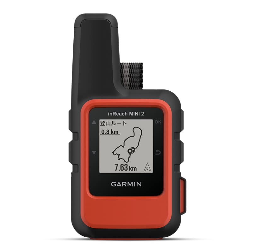 GARMIN(ガーミン) Garmin inReach Mini 2 Flame Red ハンディGPSナビ 【日本正規品】 小