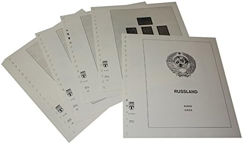 Lindner T238/23 Russie - Année 1923 en 1934