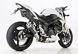  SUZUKI GSR 750 HURRIC Ersatzdämpfer „SUPERSPORT“ EG/BE mit Carbon-Endtopf rund