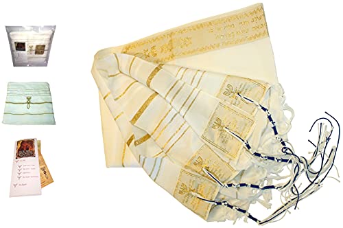 HolyLandMarket Mens Messianic Shawl Tallit - The Messiah Tallit (All White Gold)