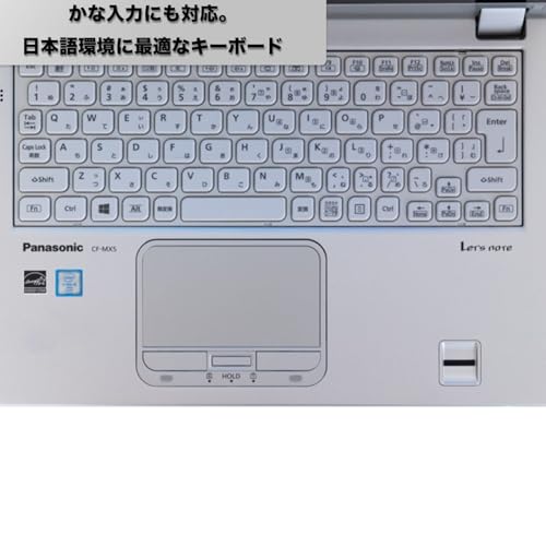 パナソニック Let's note MX5 i5 6200U