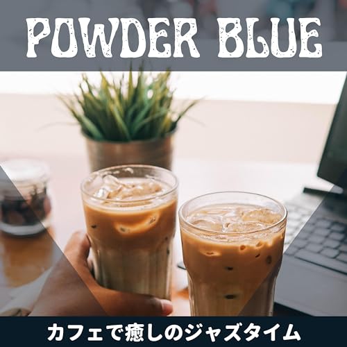 This Is My Last Chance (Key Db Ver.)