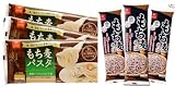 Hakubaku Mochimugi Pasta and Mochimugi Soba Set - Mochimugi Pasta pack of 3, Mochimugi Soba pack of