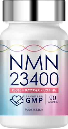 NMN �T�v�������g 23400mg (1��260mg) ���{�� �����x100% 90�J�v�Z�� GMP�F�菤�i �U�N���G�L�X �ώ_�� LaboTech-pH