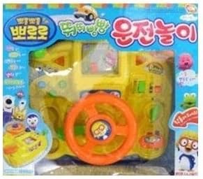 Pororo & Friend Pororo ppang ppang driver Steering Wheel Toy