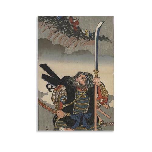 ̐썑FG ʑ`SlVl G |X^[ vg  EH[A[g xbh[ ŉ CeA24x36inch(60x90cm)