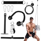 aleawol プーリーケーブルマシン 上腕三頭筋トレーナー LAT ラットプルダウン ケーブル トレーニング 機器 男女兼用 プロフェッショナル 筋肉強化 フィットネス器具 上腕三頭筋プルダウン 上腕二頭筋カール 背面 前腕部 肩 ジム ホームユース用