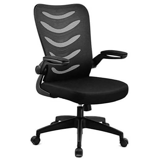 COMHOMA Silla Escritorio Oficina Ergonómica Despacho Malla Reposabrazo Plegable Flexible Negro