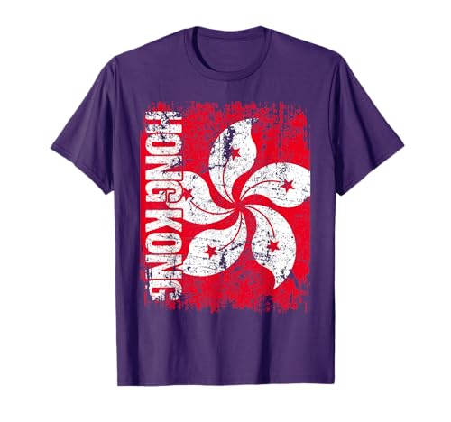 HONG KONG Flag Vintage Distressed HONG KONG T-Shirt