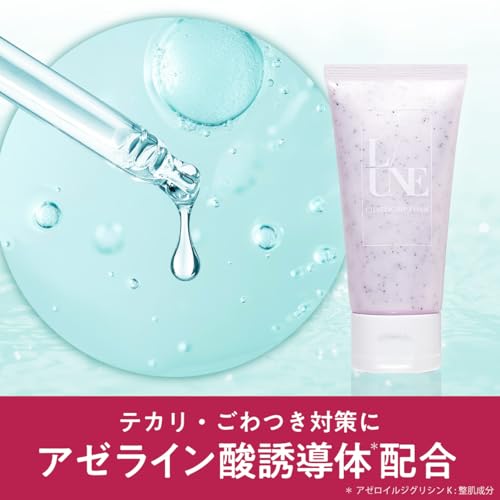 L/UNE(ユヌ) 洗顔フォーム チャコチップフォーム の商品画像 5