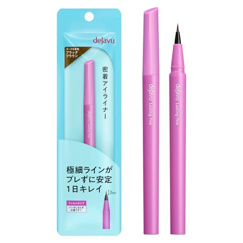 デジャヴュ ショート筆リキッド 3 ブラックブラウン
