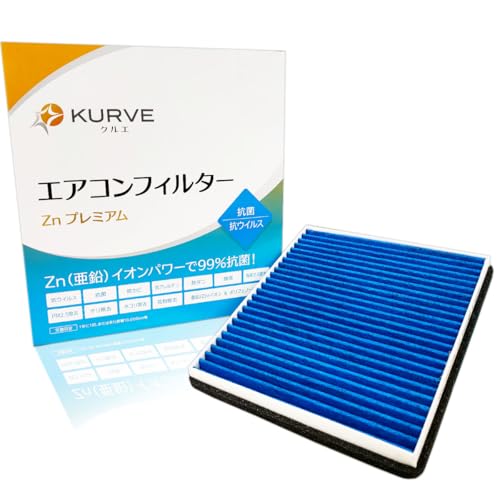 KURVE GARtB^[ Znv~A R REBX XYL }c_ Yp OHp Kei SR Ag GuC LC Wj[ cC p ~jLu AZ S It[h L XN R NT100 Nbp[