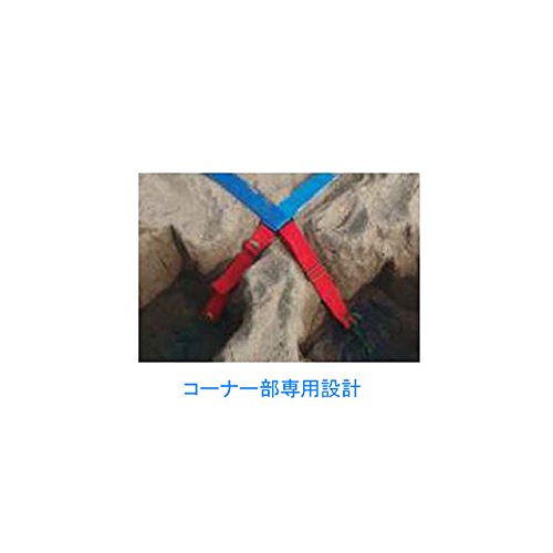 First Team Stellar Express-SBS Aluminum Recreational Aluminum Volleyball System with Sockets44; Navy Blue