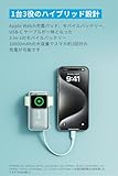 Anker MagGo Power Bank (10000mAh, 35W, For Apple Watch) (モバイルバッテリー 10000mAh 35W出力 大容量 LEDディスプレイ USB-Cケーブル内蔵 一体型 同時充電)【USB PD/PowerIQ搭載/PSE技術基準適合】iPhone 16 / 15 Android MacBook Air その他各種機器対応 (ミントブルー)