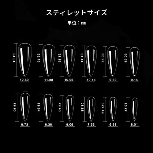 Sun&Beam Nails Custom Cat Eye Press-On Nails - Handmade Magnetic Fake Nails - Choose Color, Shape, Size & Effect 10 Pcs - Image 3