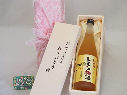 ̓ Ƃ񂠂肪ƂؔZbg BC IB̃~ (a̎R) 720ml ̓J[ht