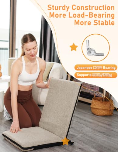 Image of FASTMOMENT Floor Chair with Back Support Adjustable Meditation Chair with 14 Positions Portable Ground Seating for Adults Foldable Floor Seat for Meditation Yoga (Thicker Sponge Version, Coffee)