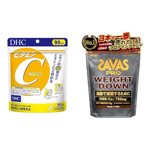 �y�Z�b�g�����zDHC �r�^�~��C(�n�[�h�J�v�Z��)90���� (180��)+�U�o�X(SAVAS) �v�� �E�F�C�g�_�E�� �`���R���[�g���� 820g ���� NEXTBODY �\�C �v���e�C�� HMB�yAmazon.co.jp����z
