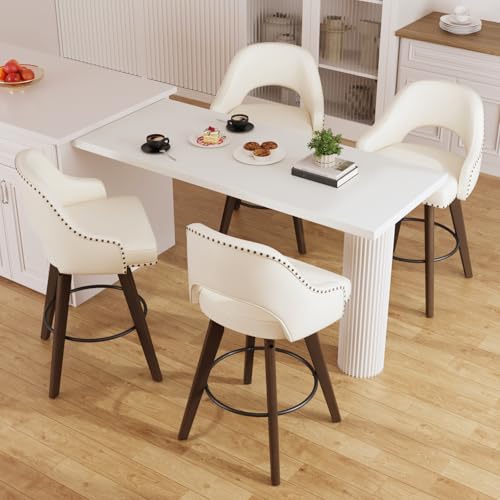 FiveWillowise White PU Leather Stools (Set of 4)