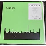 ■ ■YOASOBI THE BOOK 2 完全 産 盤（ ＋特製バインダー）