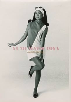 YUMING BOX | 松任谷 由実 |本 | 通販 | Amazon