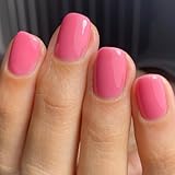 Viugex 24Pcs Press on Nails Courts Carrés, Soft Gel Rose Sakura Brillant Ongles à Presser, Français Ongles a Coller Couleur Unie, Naturel Reutilisable Faux Ongles French Manucure pour Femmes et Filles