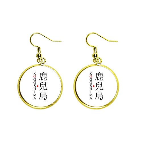 Pendientes de Kagoshima Japón ligeros para evitar dolor en las orejas