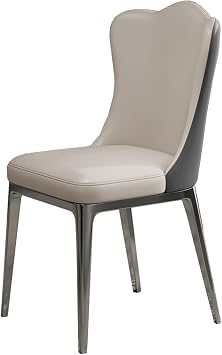Kitchen Dining Chairs with Ergonomic Backrest Leather Armless Chair with Thickened Seat Modern Accent Chairs with Metal Legs Reception Chair for Bedroom, Office, Living RoomKhaki