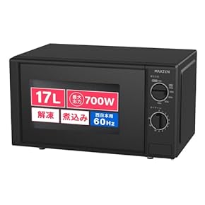 単機能電子レンジ レッド　赤 Amazon.co.jp: 電子レンジ・オーブン - キッチン家電: ホーム