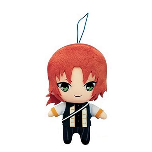 【公式】 あんさんぶる’スターズ! ぬいぐるみ Knights (月永レオ)