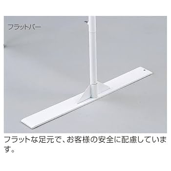 店頭什器　商品陳列棚　フック多数　メッシュパネル　スタンド Amazon｜ネットスタンド 幅90×高さ180cm ブラック 1台【 店舗