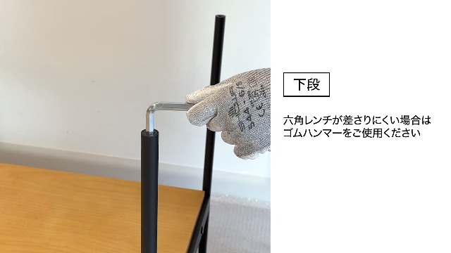 Amazon｜ライクイット (like-it) 収納棚 オープンラック 3段 天然木