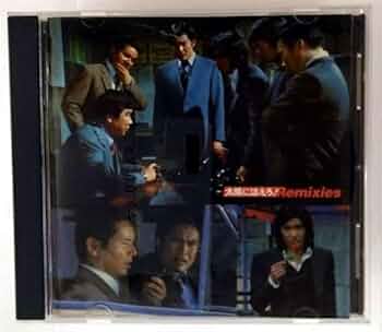 Amazon.co.jp: 太陽にほえろ (CCCD): ミュージック