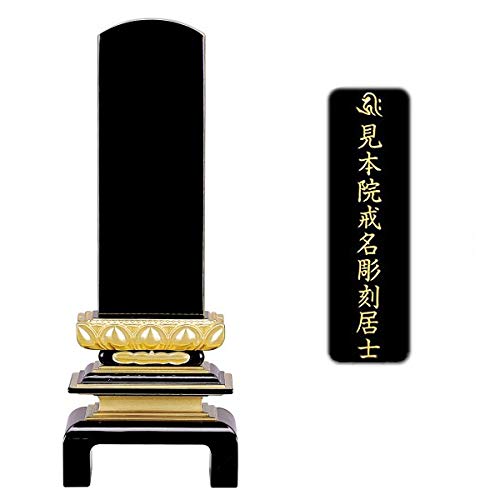 d͂₵ Yʔv Óh dC (dグ) T.O y ㍞ (1앪) z yZbgi d͂₵IWiNXtz