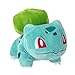 Imagen de Pokémon Peluche Bulbasaur Peluche 20 cm