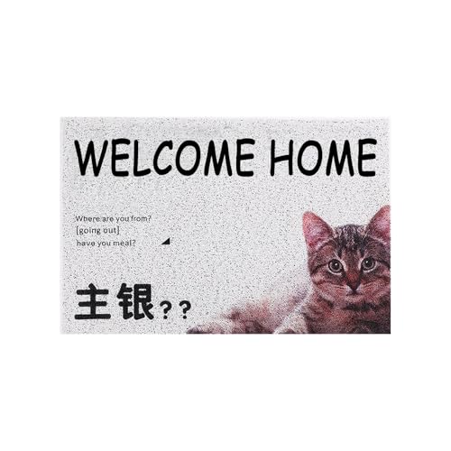 URAYUC 玄関マット 屋外 室内 猫柄/動物柄 可愛い オシャレ 水洗える 滑り止め 泥落と 耐磨耗性 し カーペット 屋内、屋外、玄関、寝室、廊下、業務用 玄関 オフィス お店(C,40*60cm)