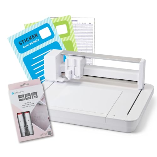 Silhouette - シルエットカメオ2    Silhouette CAMEO2 カッティングマシン 楽天市場】シルエットカメオ プロ マーク2 スタンドセット