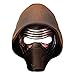 Star Wars Episode VII Party Masks, 8ct