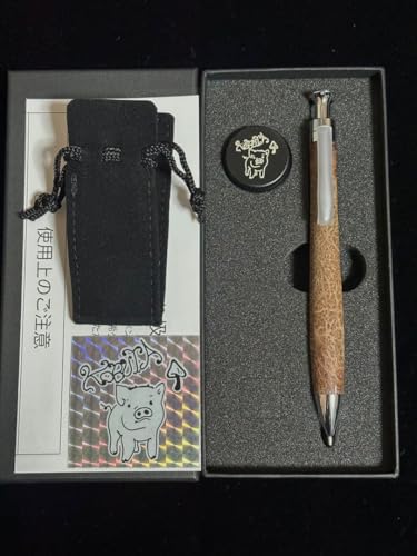 こぶた工房」の人気商品一覧 | 安い商品を通販サイトから探す - 価格.com