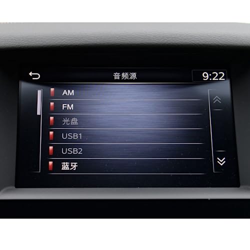Film protection navigation Infiniti Q50 evitez les rayures sur l ecran LCD central