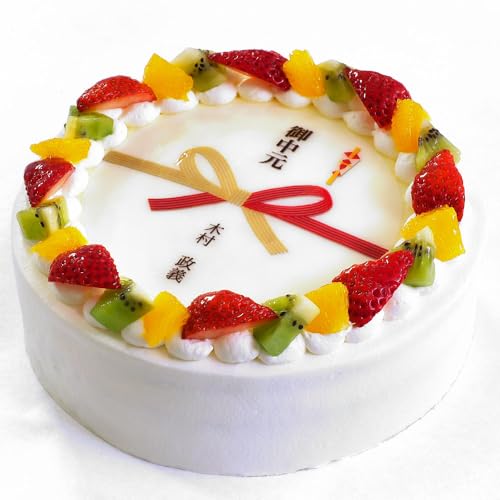 CAKE EXPRESS アレルギー対応 卵不使用 熨斗ケーキ フルーツ三種生クリーム 5号