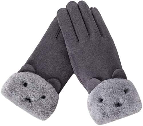 Mini Gloves 女性のかわいい手袋レディース冬暖かい手袋の指ミトン女性 Grey Color 未使用