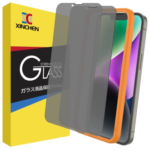 XINCHEN ガラスフィルム iPhone14 Plus/iPhone 13 Pro Max 用 プライバシー保護フィルム 全面保護 のぞき見防止 強化 ガラス 自動吸着2枚セット