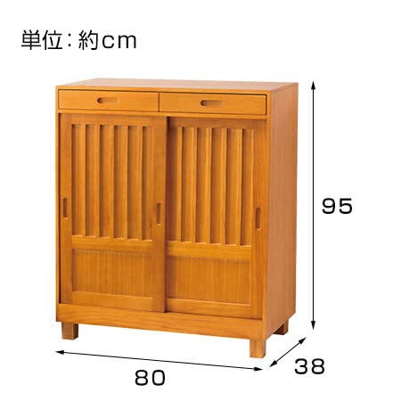 木製引き戸収納キャビネット　引き出し2つ Amazon｜アウトレットファニチャー 天然木 和風 引き戸シューズ