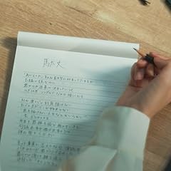 �����w / �~�[�}�C�i�[