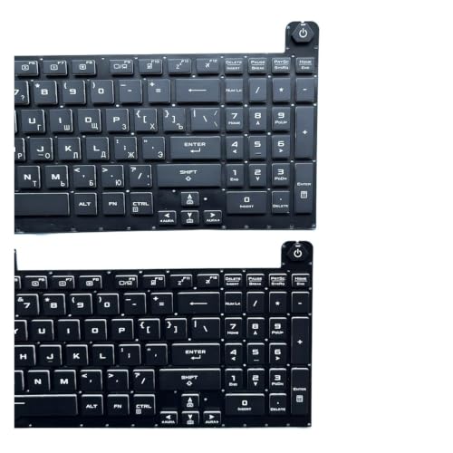 Clavier FX506U rétroéclairé pour jouer et travailler le soir