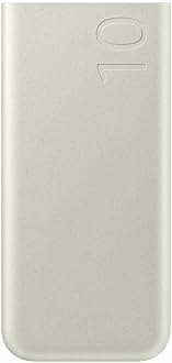 Galaxy Official Battery Pack 10,000mAh 25W Super Fast Charging, Beige